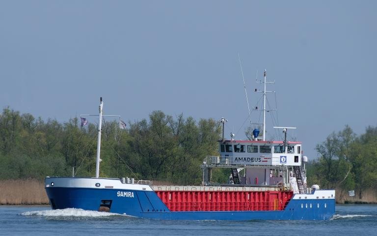 SAMIRA
