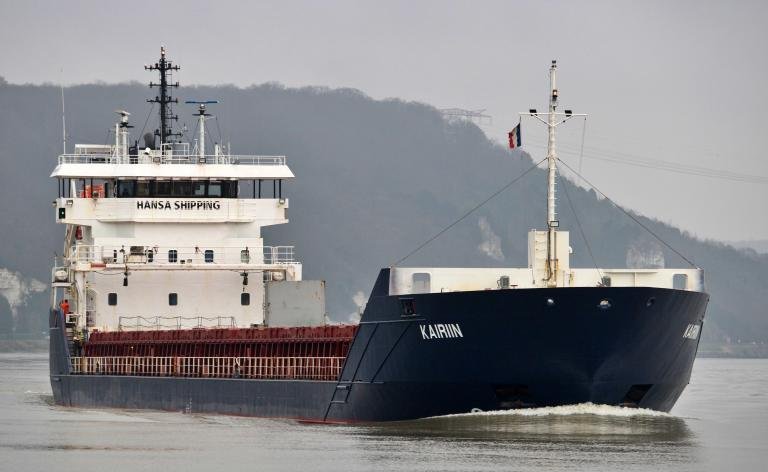 KAIRIIN