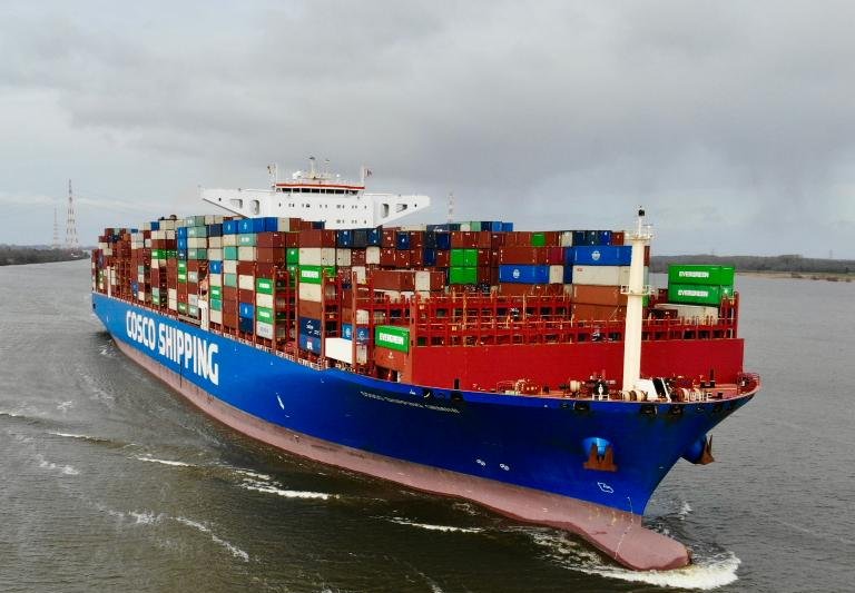 COSCO GEMINI